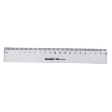齐心 精准刻度直尺20CM B3250透明