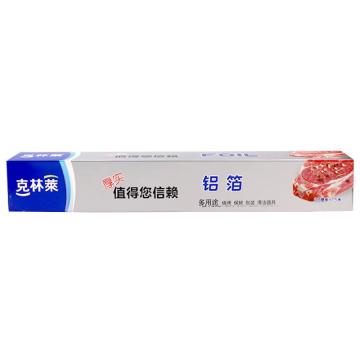 克林莱 多用途加厚铝箔锡纸30cm*15m/卷 30卷/箱 CF-3