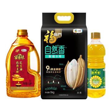 FLM 节庆组合中粮出品（一件代发） 2022SJ-米油套餐2.5L+5kg
