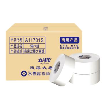 五月花 2层300米大卷纸3卷/提 单节尺寸；90 ×114mm A11701S