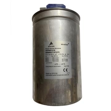 恒信风光 电容 MKP850-D-38