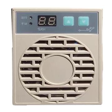 慧畅湿 配电柜开关柜除湿机，除湿量0.1L/d，AC/DC：85V-265V，含安装 BOH-CS15AA含安装