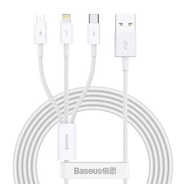 倍思 数据线 优胜系列USB to M+L+C 3.5A 1.5m 白