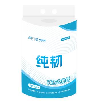 Raxwell |清风 商务2层240米大卷纸91×120mm RJCP0011