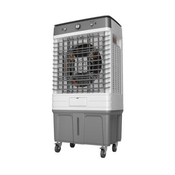 先锋 工业水冷风机，三档风量，水箱容量65L 1203机械款玻璃盖