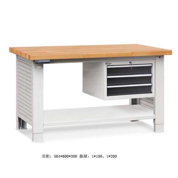 位邦 升降工作台，榉木台面，三抽吊柜，台面1500×750mm，高度750~1050mm 79.6627.15
