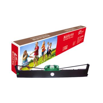 代经典 色带架适用机型：南天olivetti/OLIVETTI/PR9/PR9B/PR9+/DM95/DM99/NANTIAN/PR9 e-PR9