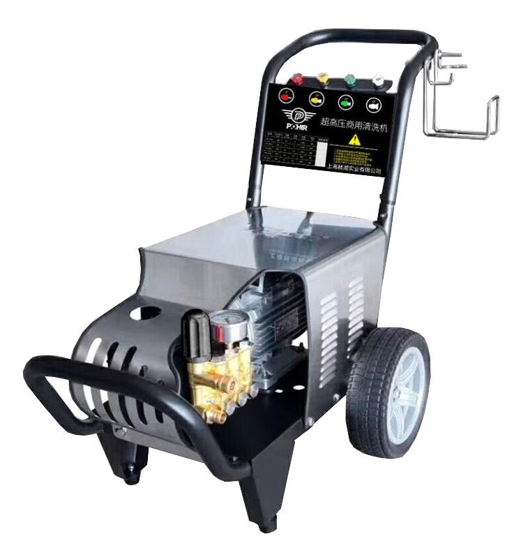 POHIR/博赫尔 高压清洗机洗车机21升/min，15kw，4级电机 380V PH-3521X