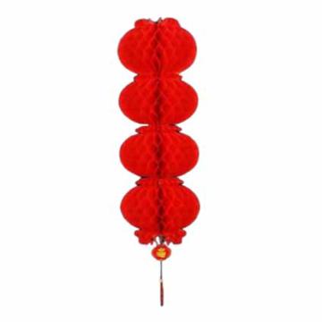 功成狮 纸灯笼串25#4连串直径20cm GFUD2863