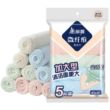 美丽雅 多用微纤维清洁巾40*40cm HC 060302