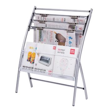 deli/得力 报刊架简约型(灰) 9301