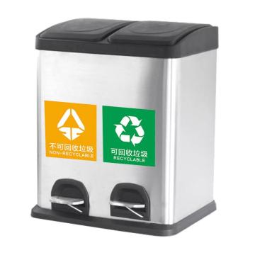 敏胤 不锈钢脚踏式双桶分类垃圾桶 L2030