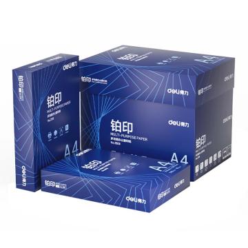 deli/得力 铂印复印纸80g/A4 3508