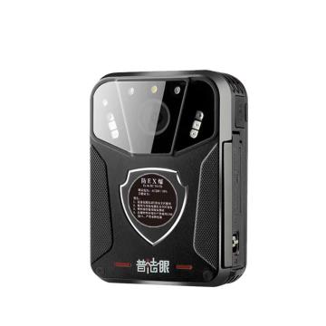 普法眼 防爆执法记录仪超长待机现场执法记录仪工作记录仪 DSJ-PF8 512G