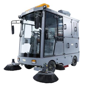 POHIR/博赫尔 驾驶式扫地机清扫宽度2200mm 使用时长5-8H PHR-2200GS