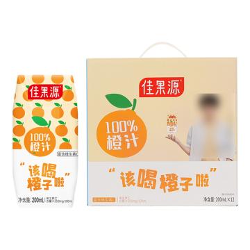 佳果源 橙汁 100%橙汁200ml*12礼盒装