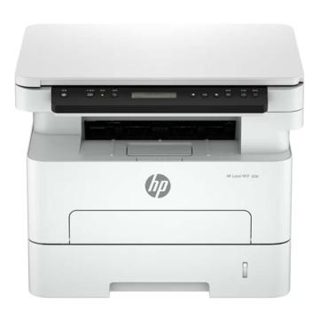HP 激光双面多功能打印机 复印扫描 高速打印机 一年保 323d