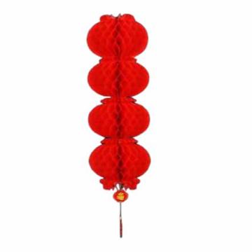 功成狮 纸灯笼串20#4连串直径15cm GFUD2860