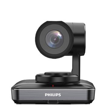 PHILIPS/飞利浦 视频会议摄像头800W像素 12倍光学变焦 360°云台声源定位 PSE0600pro