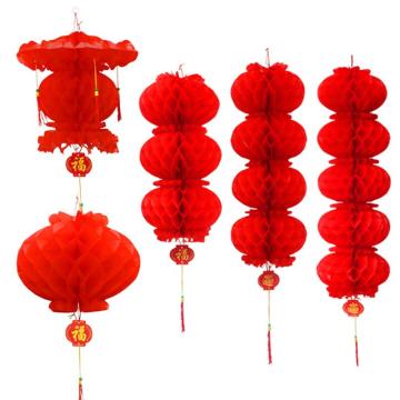 功成狮 蜂窝塑纸串灯笼20#3连串16cm*35cm GFUD0009