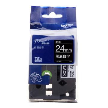 兄弟 标签色带黑底/白字 24mm TZE-355
