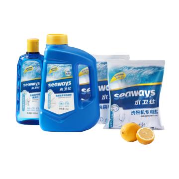 水卫仕 家庭清洁套装洗碗粉1Kg×1瓶+漂洗剂500ml×1瓶+洗碗盐500g×2袋 F01J01Y02