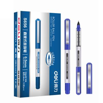 deli/得力 直液式走珠笔考试笔中性笔0.5mm S656蓝盒装