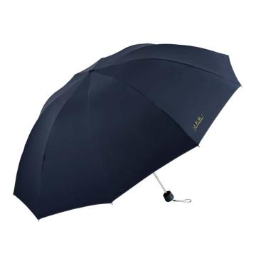 TIANTANG/天堂 黑胶加大加固三折晴雨伞61cm*10骨 33188E藏青色