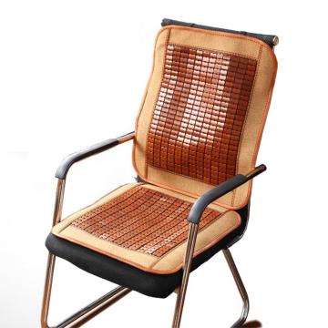 朗道推荐 夏凉办公室坐垫 50cm*50cm*70cm