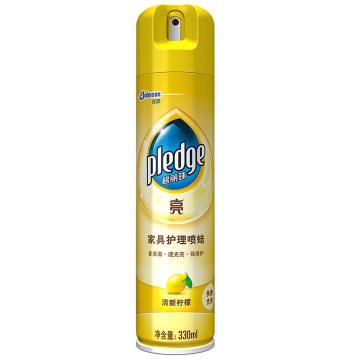 碧丽珠 家具护理喷蜡 (柠檬)330ml
