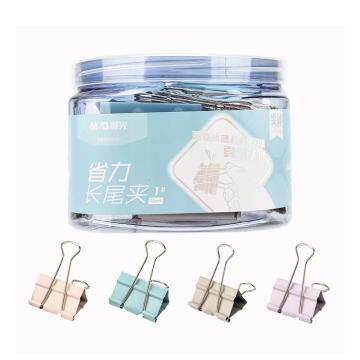 MG 彩色省力长尾夹25mm 4#48只装（省力30%） ABS916Y8/