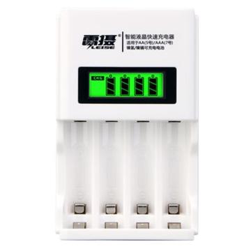 雷摄 电池充电器四槽智能液晶显示充电器 适用：5号AA/7号AAA/1-4粒镍氢充电电池充电 LS-903