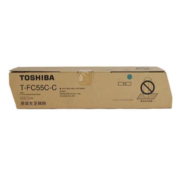 东芝 墨粉红色 适用于e5520C/6520C/6530C PS-ZTFC55CM（1）