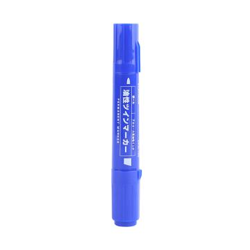 白金 油性大双头记号笔粗线幅2-6mm 10支/盒 CPM-150 蓝色