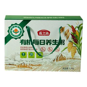 燕之坊 杂粮粥礼盒 有机每日养生粥礼盒2.1kg