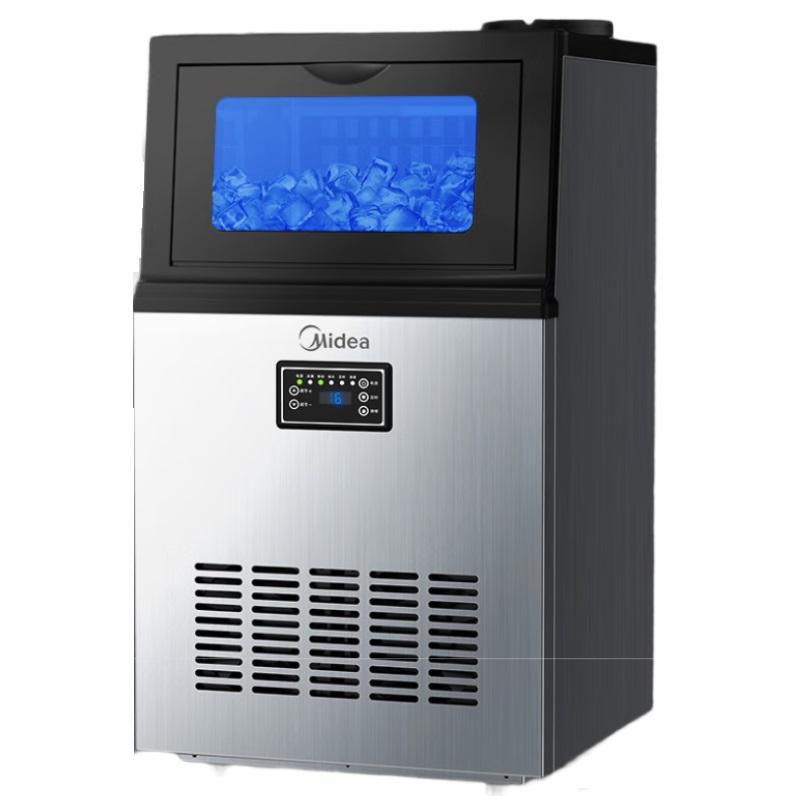 美的 商用制冰机，日产量25kg，储冰量5.4kg MBS-50F16E