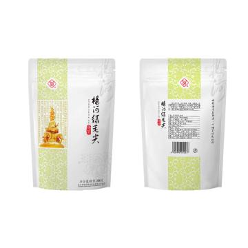 宇航 绿茶200g 绿毛尖