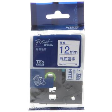 兄弟 标签色带白底/蓝字 12mm TZE-233
