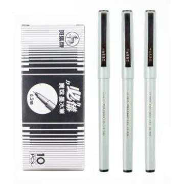 ZEBRA/斑马 签字笔0.5mm（替代：ECV006） BE-100 黑色