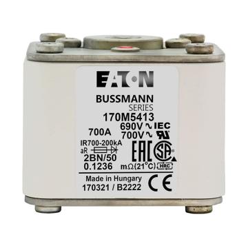 恒信风光 熔丝 1000V 700A