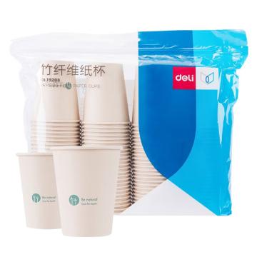 deli/得力 竹纤维纸杯本色 250ml/9盎司 100只/包 19208