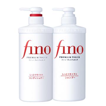 资生堂 透润美容液洗护套装 洗发水550ml+护发素550ml