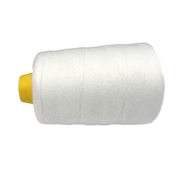 谋福 手提电动缝纫机缝包线长度约850m，135g/个 8728 白色标准款
