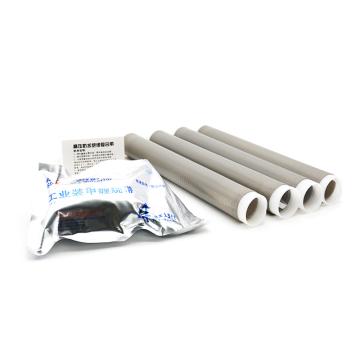 沃尔 1KV冷缩四芯终端4*70-120mm2 （不含连接金具） 0.6/1KVWLT
