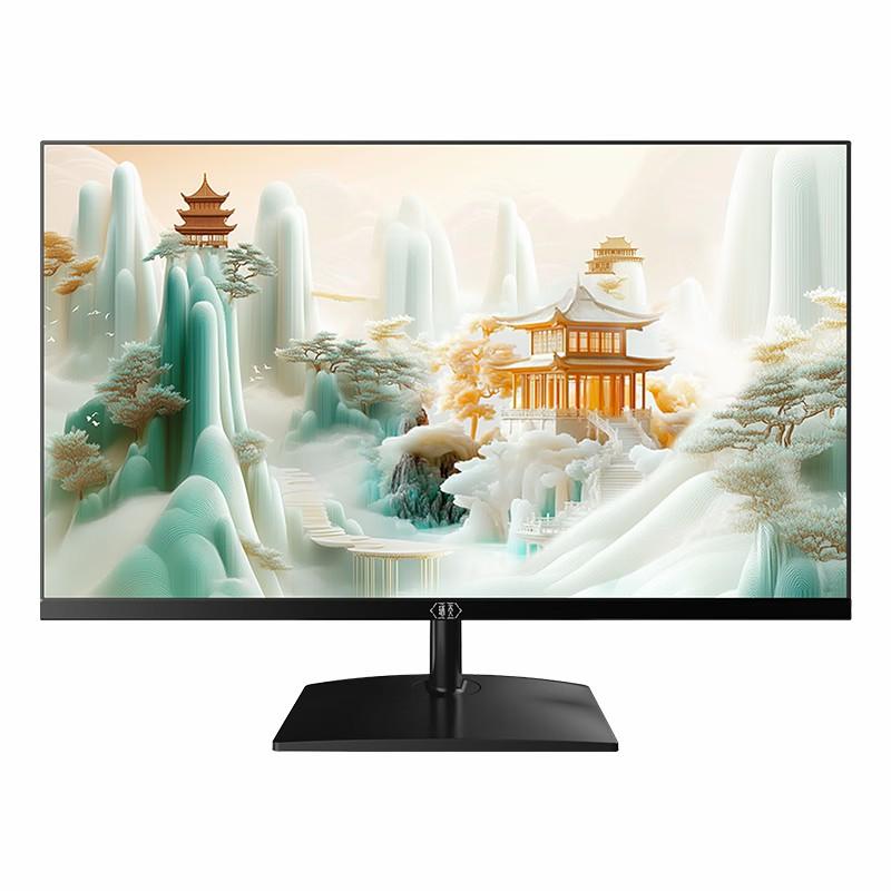 联想 电脑显示器/23.8英寸/1920*1080/75Hz刷新率/HDMI+VGA 瑞天2310P