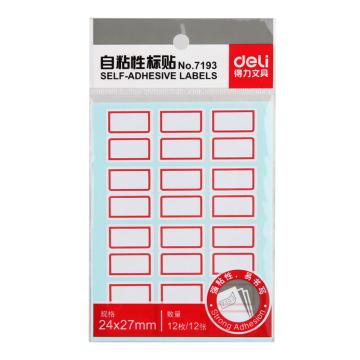 deli/得力 自粘性标贴纸（白）24*27mm 12枚/12张 红框 7193