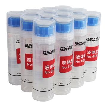 XLTZ 透明瓶液体胶125ml/12支 8559