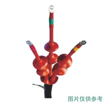 固力发 1kV三芯热缩终端(10～16)（不含连接金具） SY-1/3.0