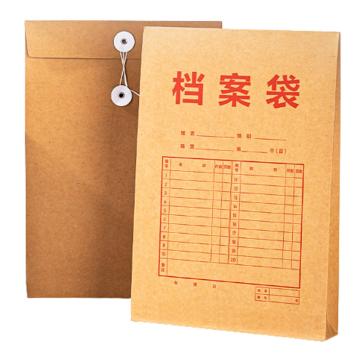 deli/得力 225g牛皮纸档案袋(黄)背宽40mm10个/包 8384(黄)