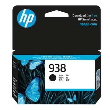 HP 938原装黑色墨盒 适用HP OfficeJet Pro 9110b/9120/9130/9720/9730 938黑色
